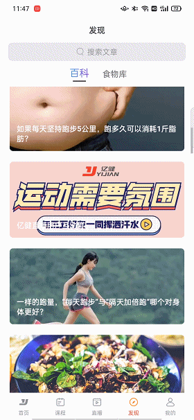 家用跑步机十大名牌是什么,跑步机什么牌子好?_家用跑步机_智能跑步机