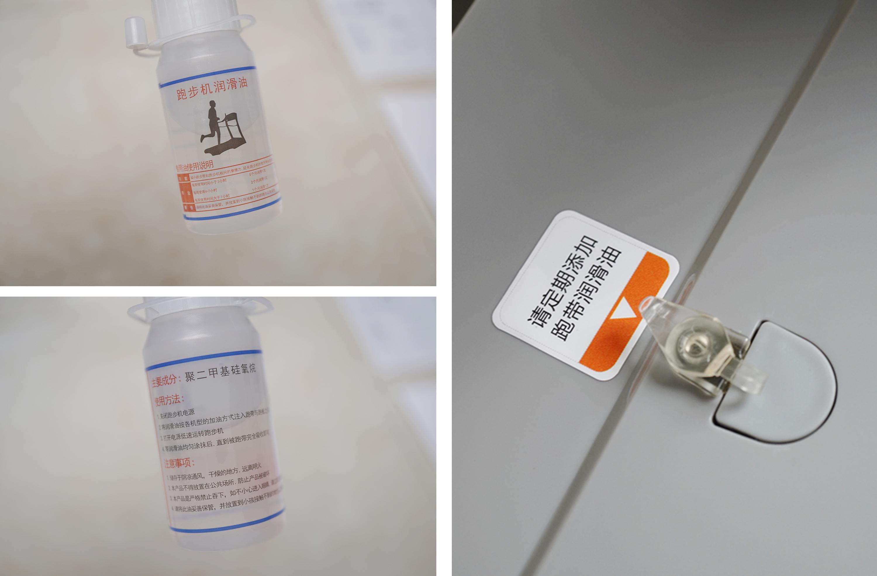 智能跑步机_家用跑步机十大名牌是什么,跑步机什么牌子好?_家用跑步机