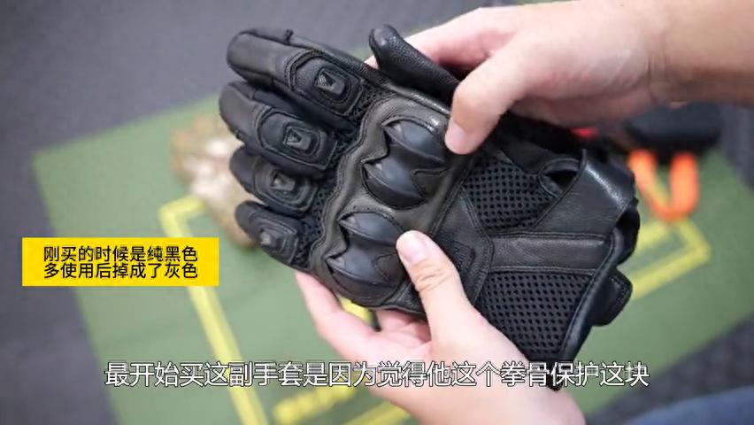 新澳门天天彩是不是官方的 摩托车手套怎么选？十年老骑士私藏清单曝光！