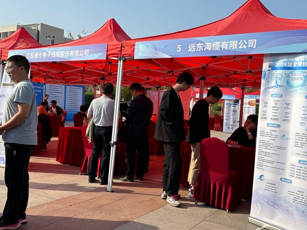 新奥天天彩澳门天天彩 南通：聚焦具有代表性的制造业集群，首次组织优势产业链专线招聘