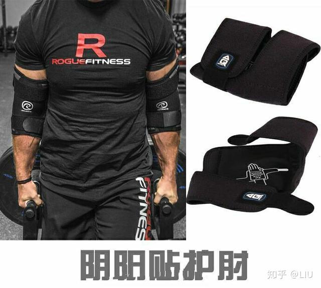 健身手套紧点好吗_健身手套是否需要_健身护具使用心得