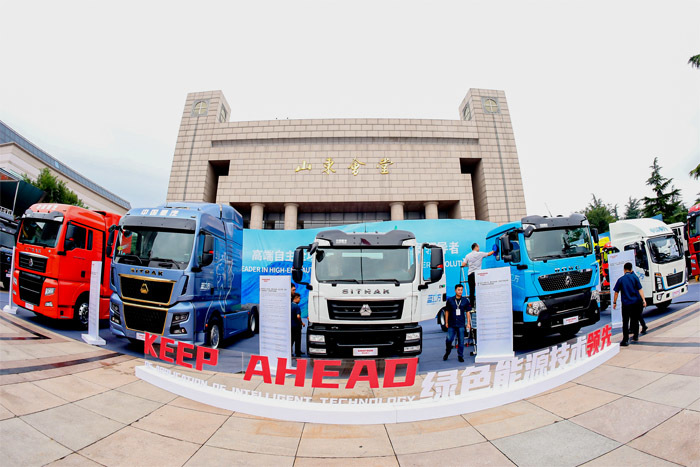 中国重汽重组改革深度观察_中国重汽全球战略合作伙伴大会_中国重汽复强动力有限公司