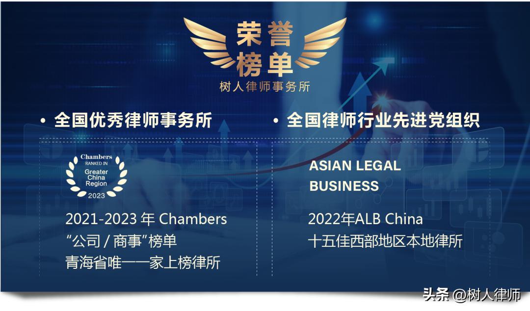 表见代理构成要件_构成表见代理的主观要件是_表见代理举证责任分配