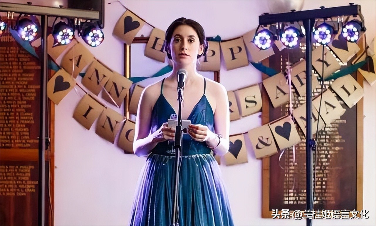 hsextv hsex.tv_extreme sex OCD Pure TV drama mental health taboo breaking young woman protagonist Channel 4 Kirstie Swain Rose Cartwright Pure O intrusive thoughts sexual imagery OCD-UK mental health awareness loneliness hope