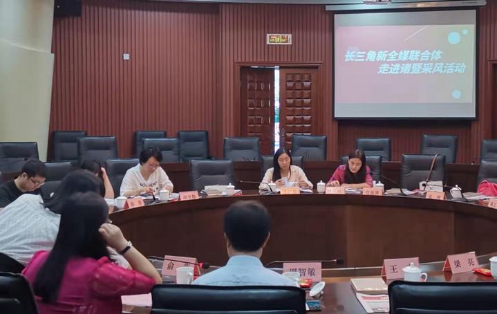 澳门管家一肖一特中下一期预测 今天，长三角新媒体聚焦诸暨 为了这件大事