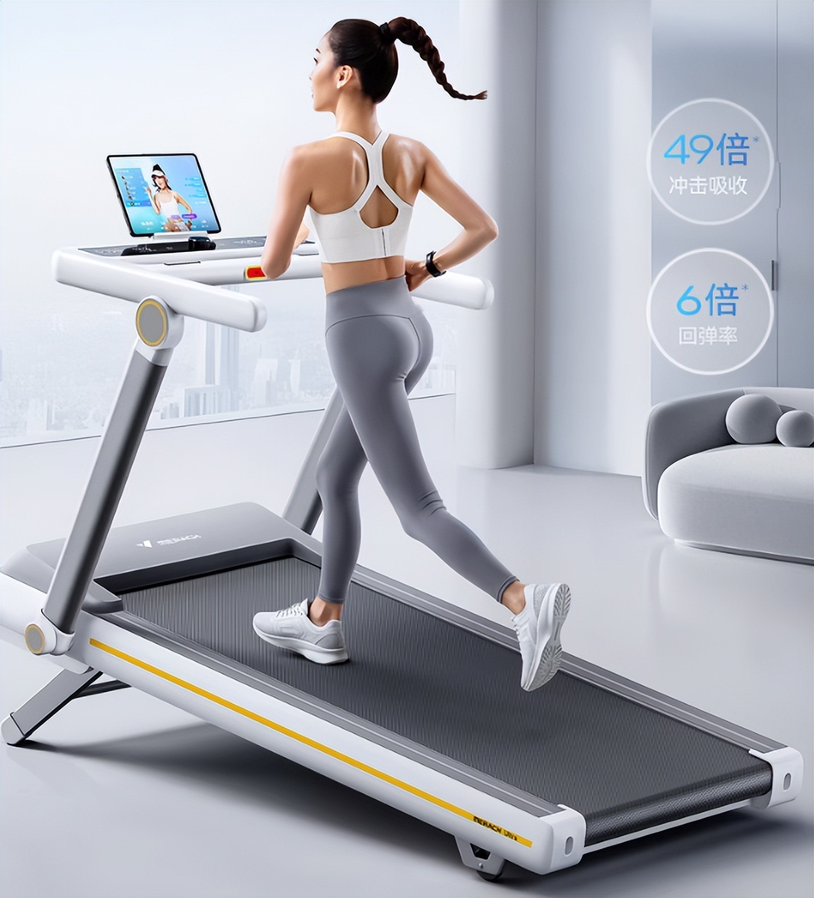 家用跑步机推荐_跑步机什么牌子好 跑步机如何_智能跑步机选购指南