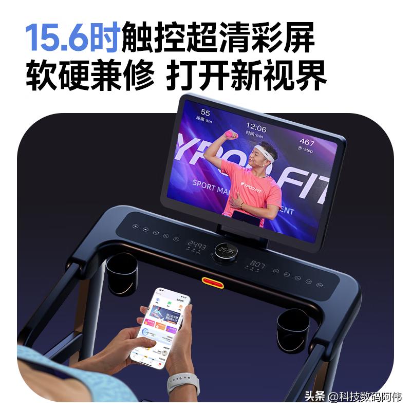 跑步机什么牌子好 跑步机如何_跑步机选购指南_SGS认证护膝黑科技