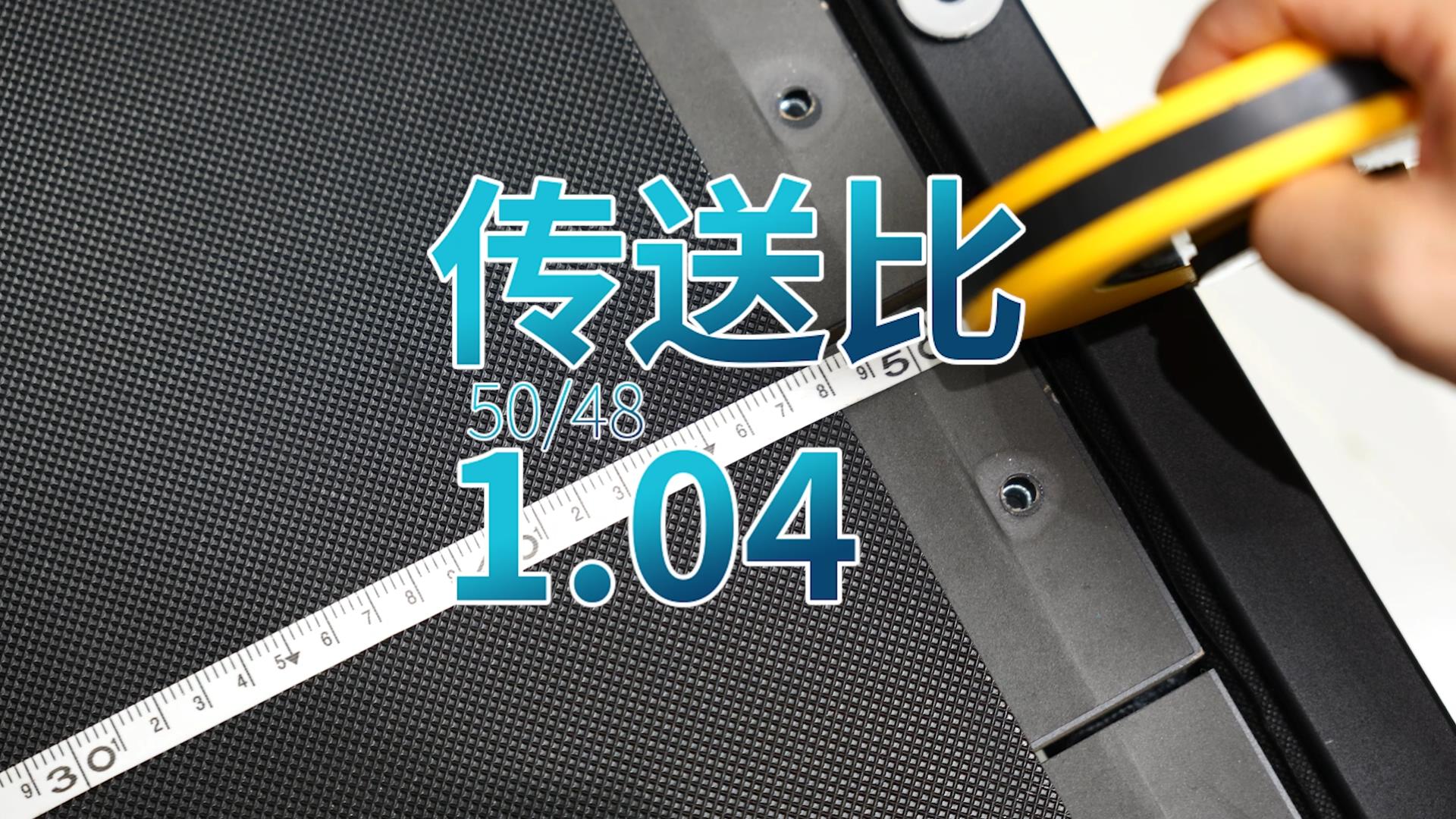 家用跑步机缓震设计_护膝跑步机选购指南_跑步机什么牌子好 跑步机如何