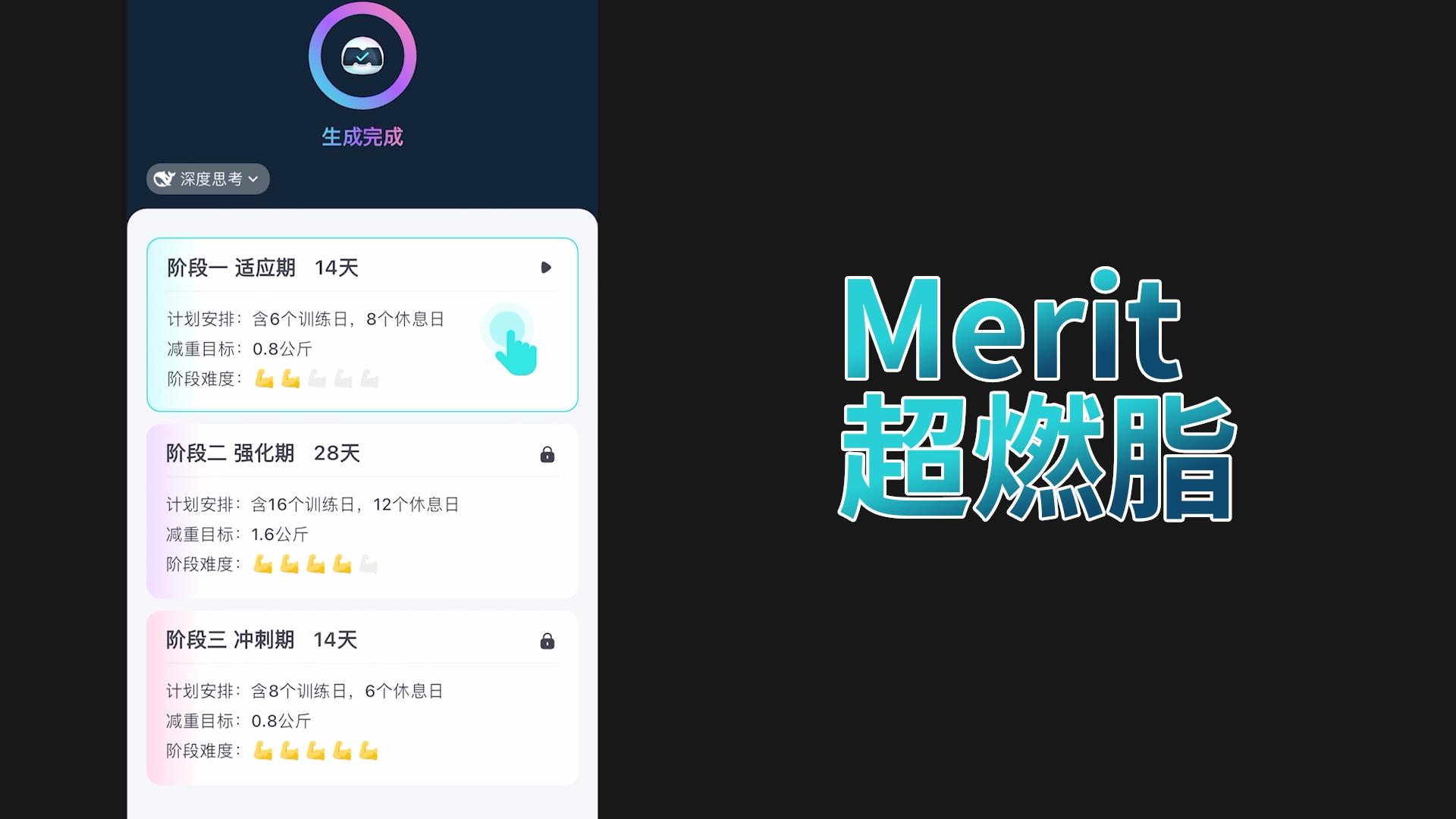 护膝跑步机选购指南_家用跑步机缓震设计_跑步机什么牌子好 跑步机如何