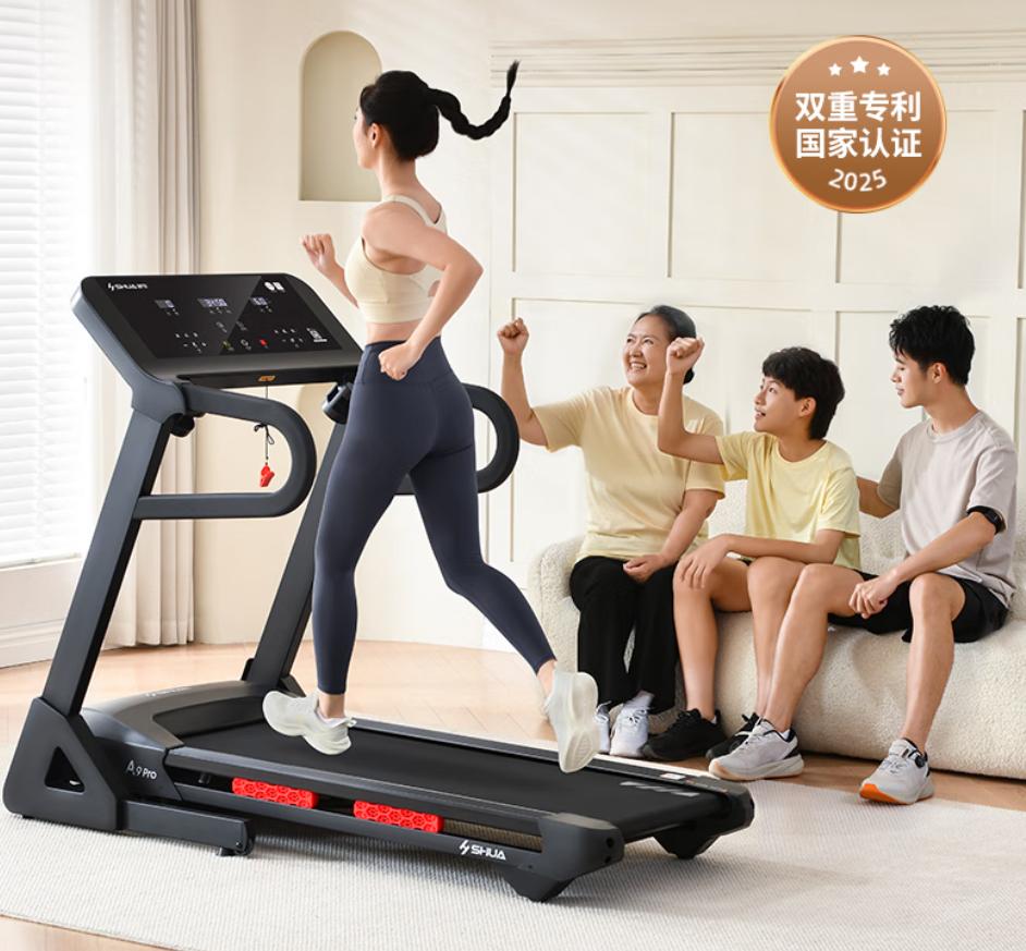 家用跑步机跑带宽度跑板材质_跑步机什么牌子好 跑步机如何_家用跑步机电机功率持续功率