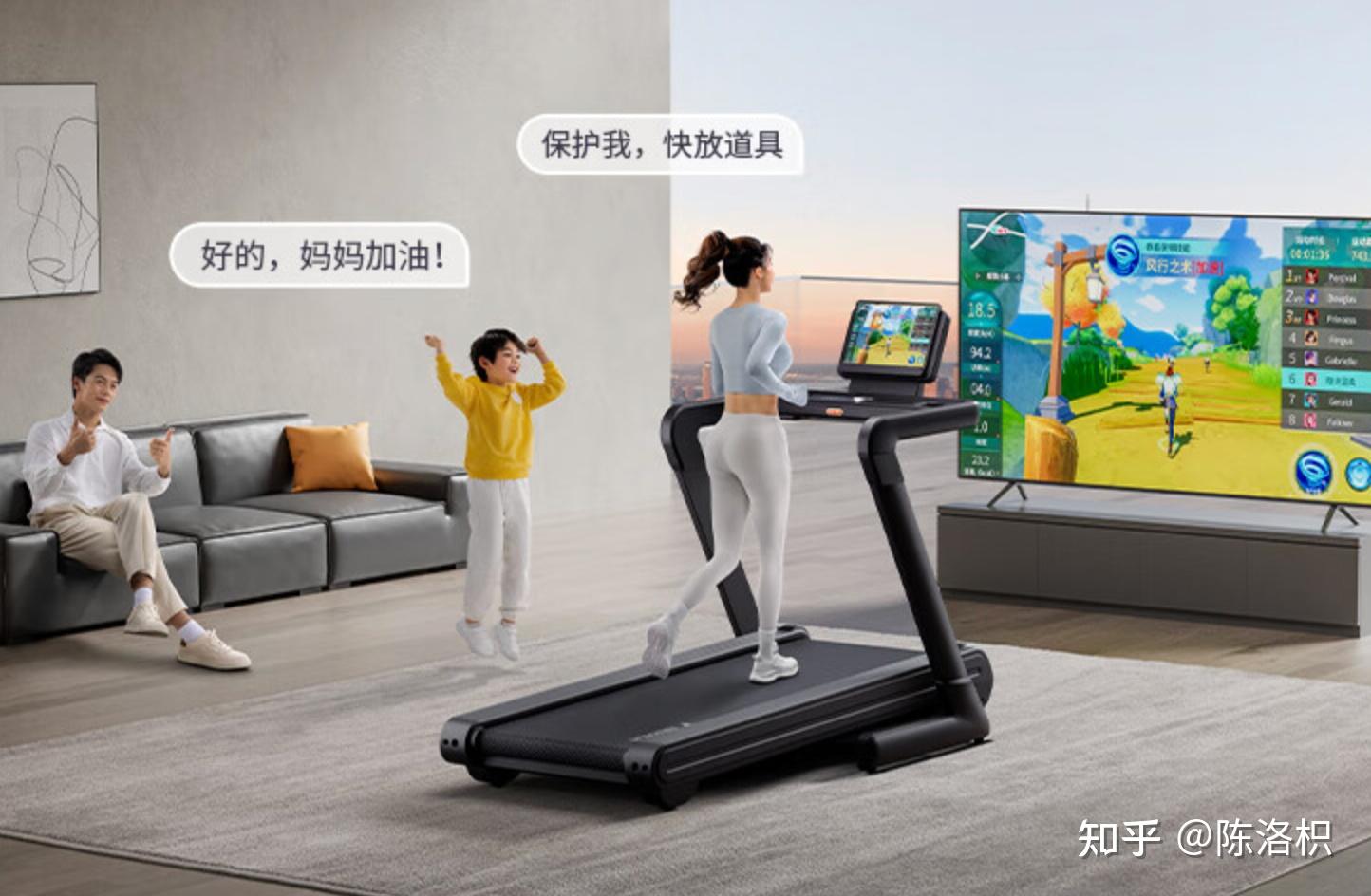 家用跑步机选购指南_跑步机减震系统对比_跑步机家用什么牌子好