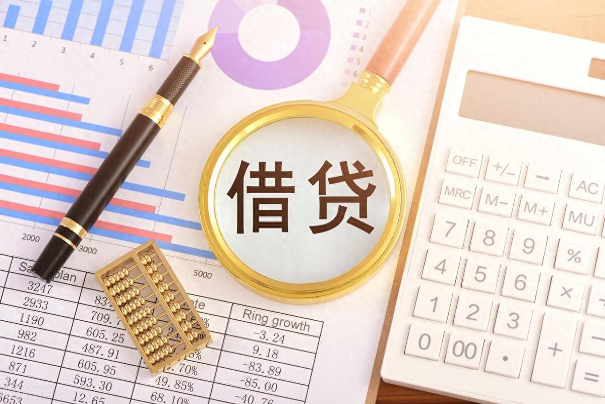 2025年天天彩免费大全 出借人签完借款合同后不愿出借款项怎么办？