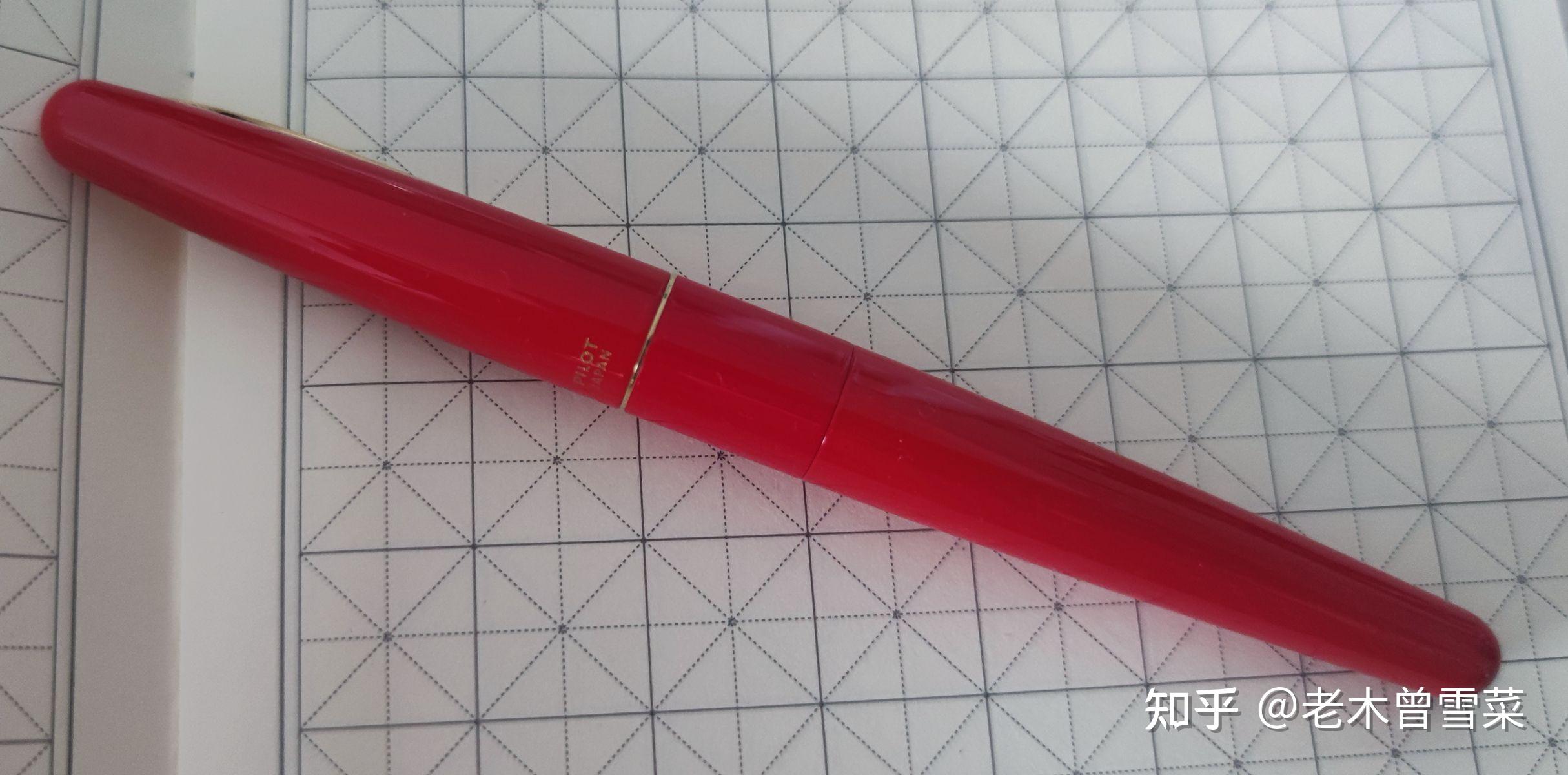 钢笔字练习视频_钢尖铱金笔推荐_钢笔入门指南