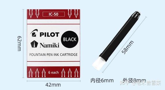 钢尖铱金笔推荐_钢笔字练习视频_钢笔入门指南