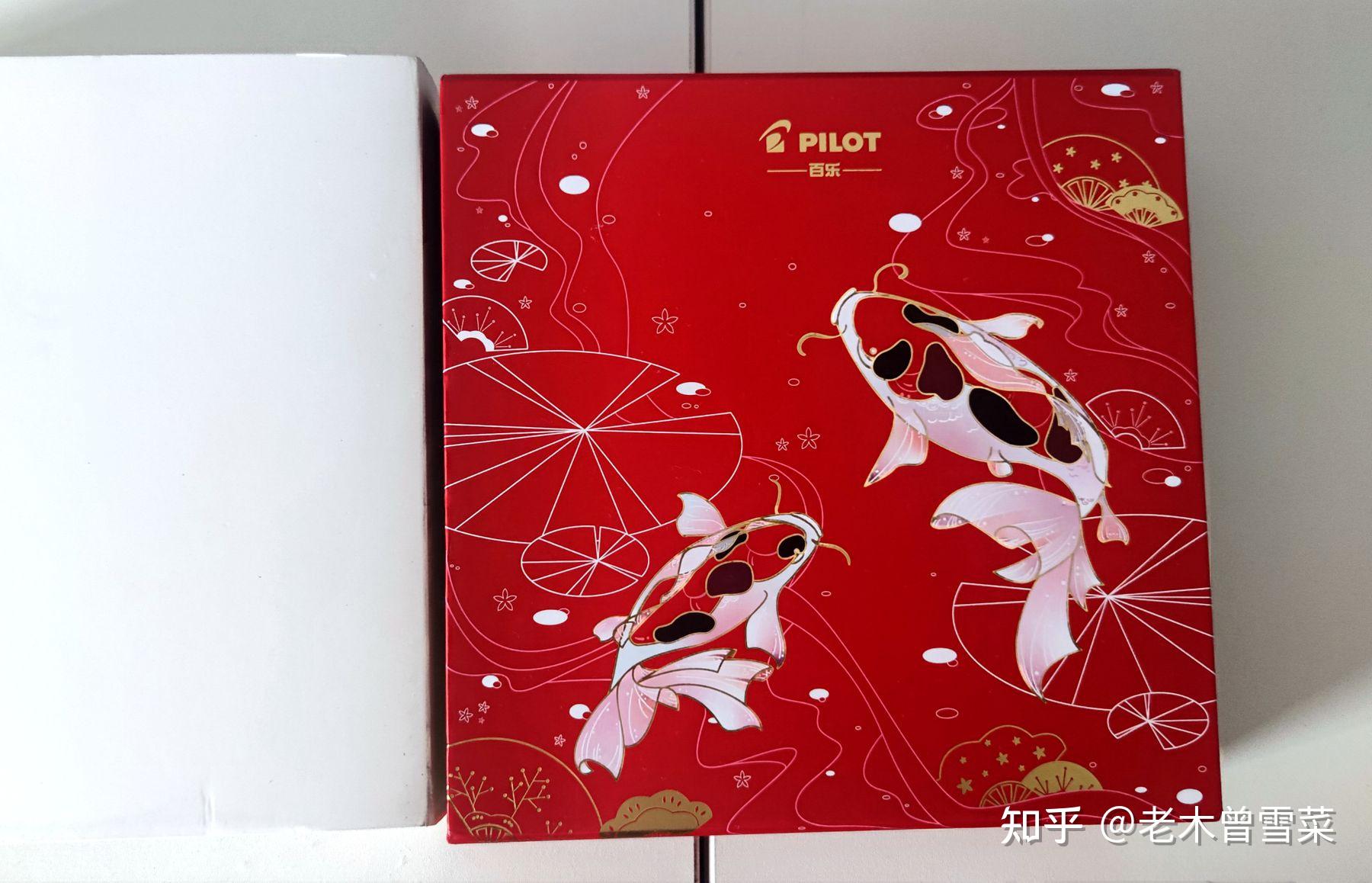 钢笔字练习视频_钢笔入门指南_钢尖铱金笔推荐