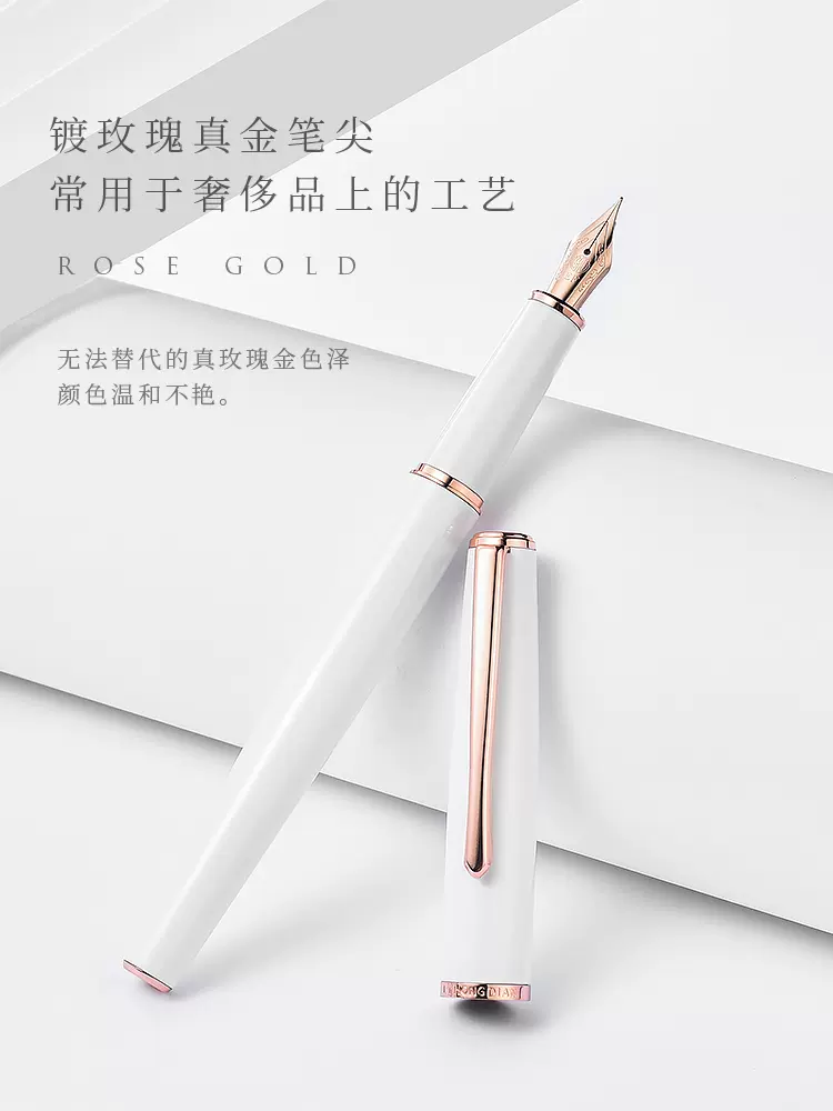 钢笔字练习视频_实用型钢笔选购_国产钢笔推荐