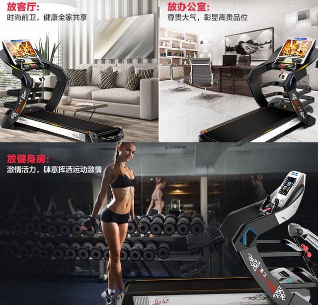 2025年免费精准大全谜语 汇强9188跑步机怎么样 评测配置性能高吗