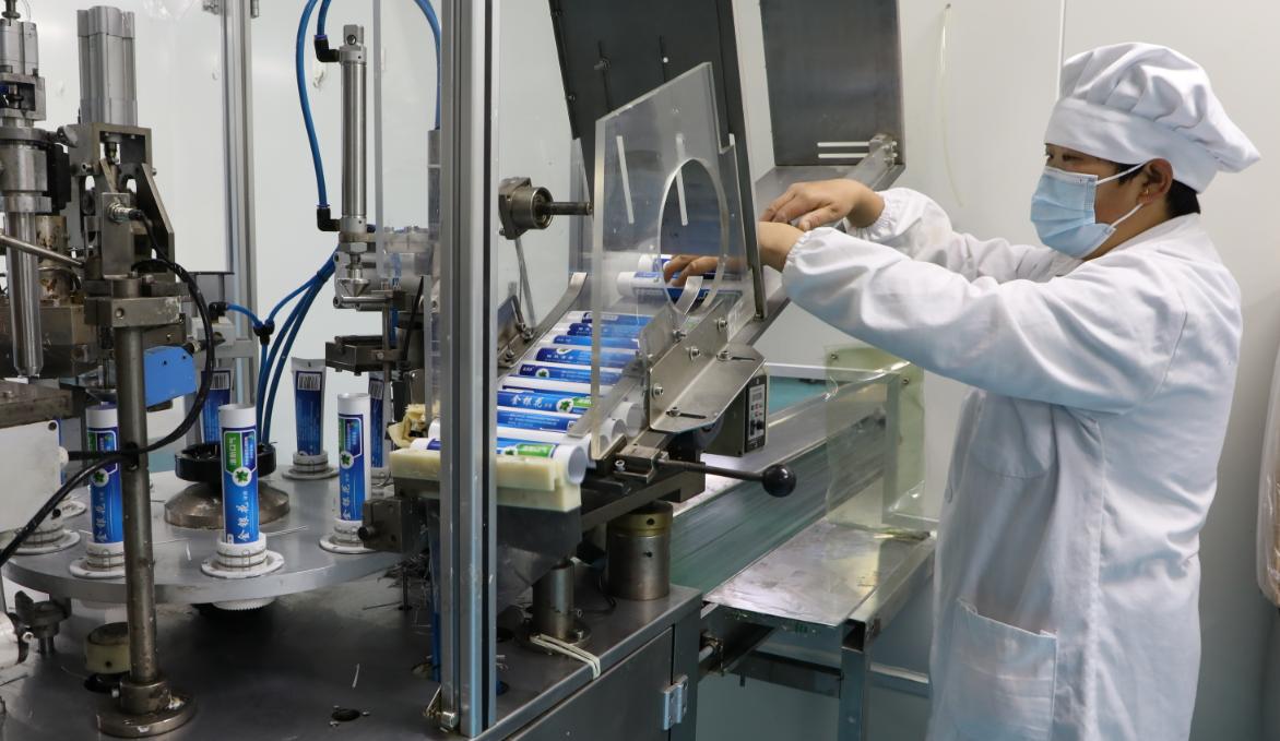 科技创新牙膏_贵州苗老藤牙膏_贵州化妆品有限公司