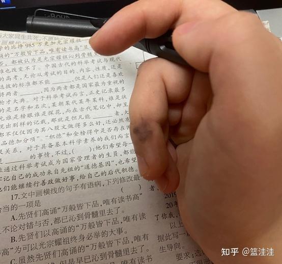 钢笔选购推荐_不同价位钢笔推荐_钢笔字练习视频