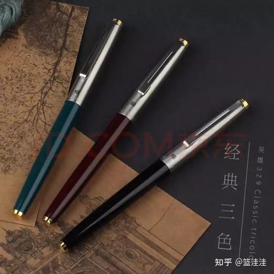 不同价位钢笔推荐_钢笔字练习视频_钢笔选购推荐