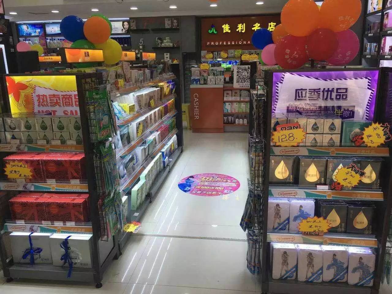 新门内部资料免费查询 动销业绩日均增长近三倍，这个品牌做对了什么