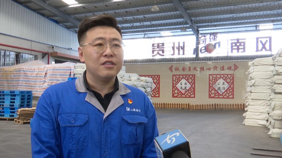 贵州南风日化诚信经营_贵州南风日化奇强品牌_贵州化妆品有限公司