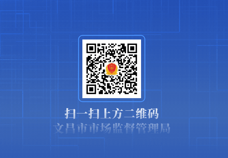 公司章程是谁来写_新公司法有限责任公司章程修订规定_新公司法有限责任公司章程备案要求