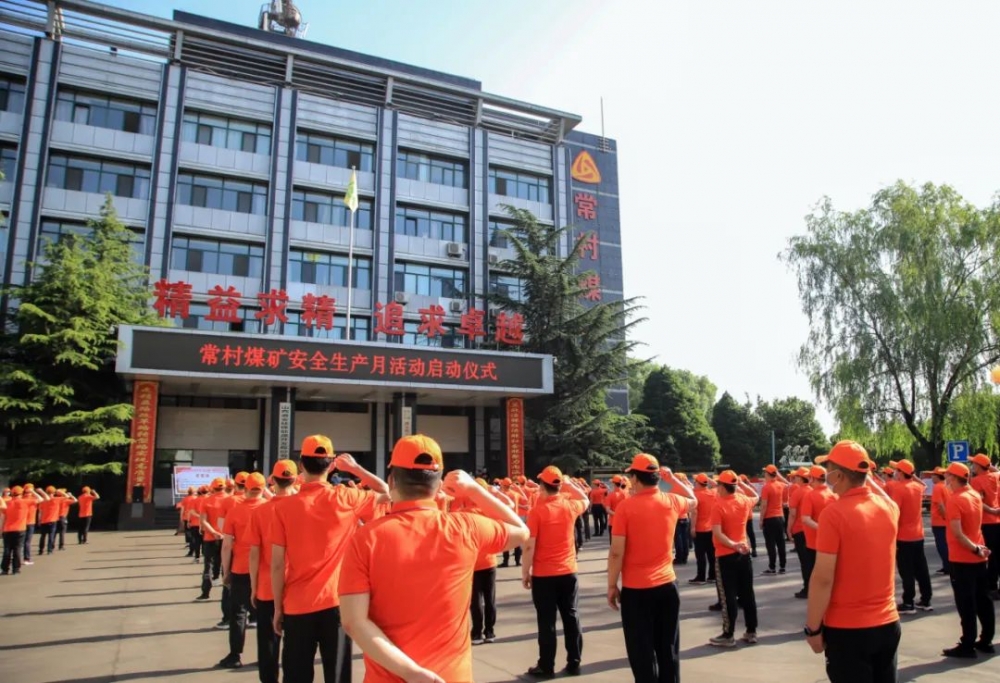 安全生产月新闻稿件_安全生产月活动 遵守安全生产法 当好第一责任人