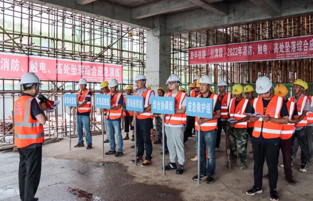 安全知识讲座_安全生产月新闻稿件_安全生产月活动