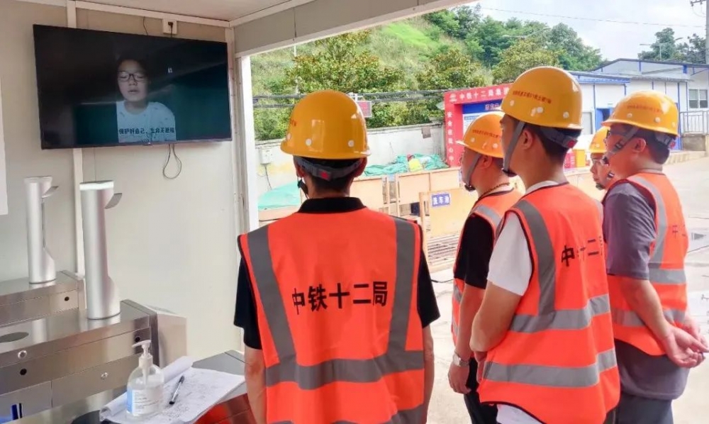 安全知识讲座_安全生产月新闻稿件_安全生产月活动