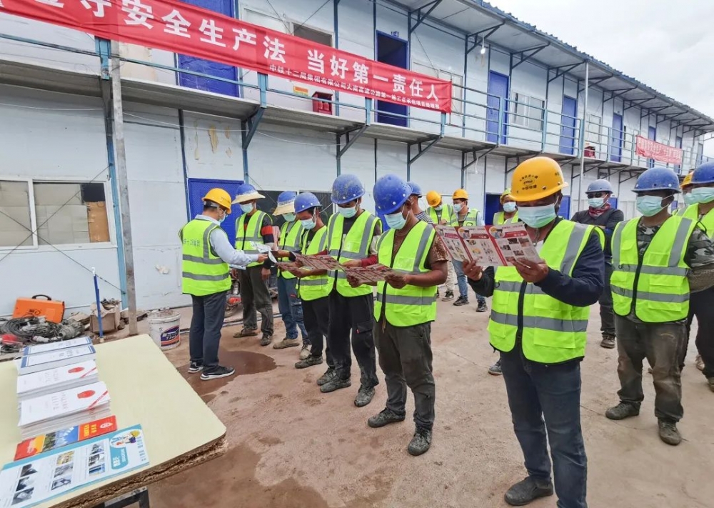 安全知识讲座_安全生产月新闻稿件_安全生产月活动