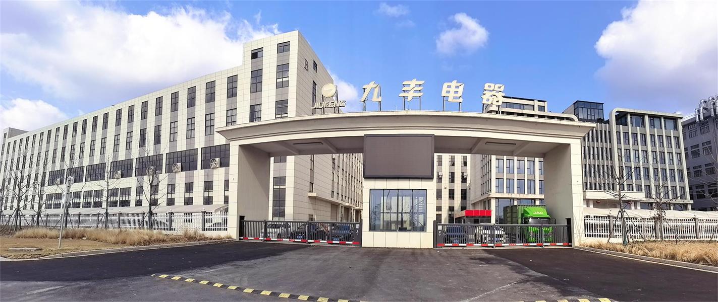 国产跑步机什么牌子的好_跑步机定制服务商_专业跑步机供应商选择标准