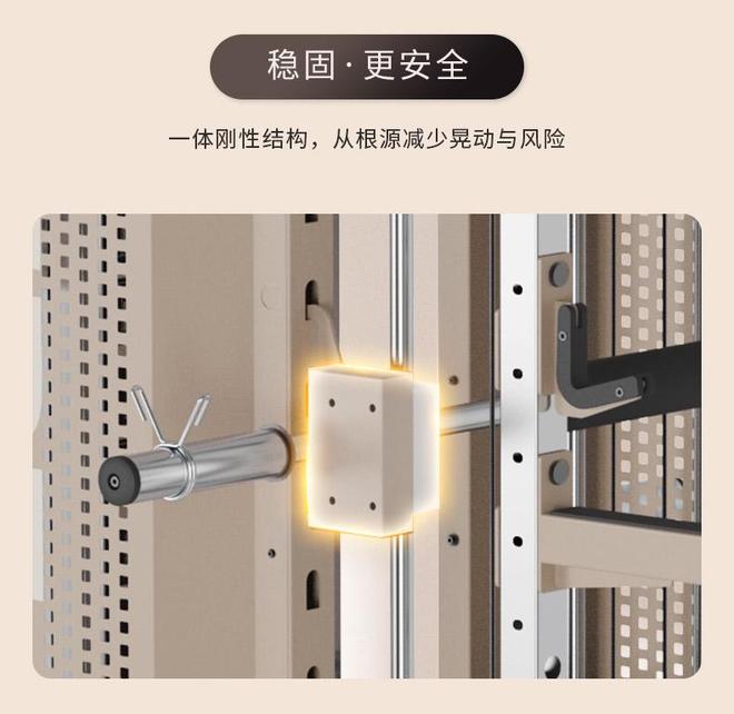 新奥天天彩澳门天天彩 家用综合训练器生产厂家