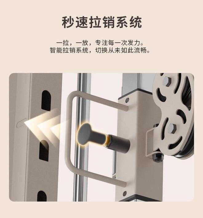 CURE钢铁传奇 G80综合训练器_家用综合训练器 配重_家用综合训练器选购指南