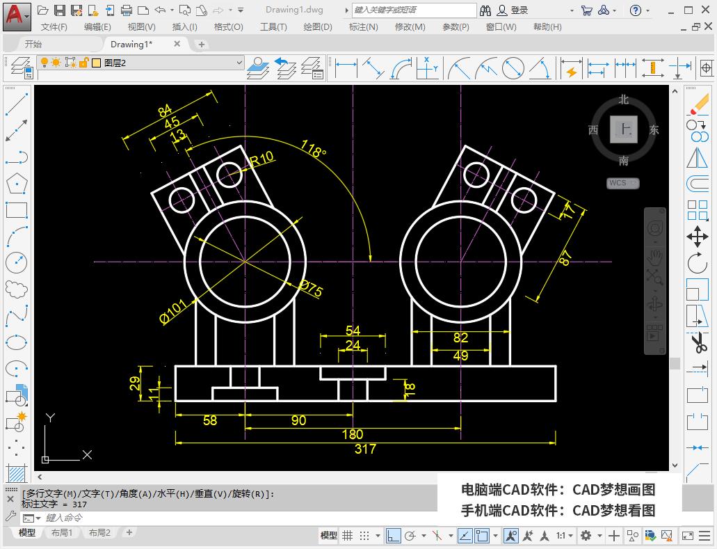 AutoCAD2020绘制图案_cad画图练习_CAD制图教程