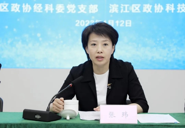 区政协科技科协界直播电商主题活动_科技改变生活 农村电商助推花卉行业齐发展_政协委员助推直播电商产业发展