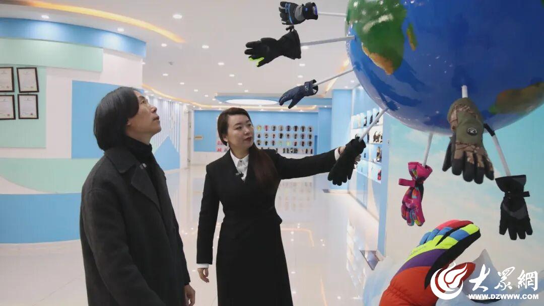 嘉祥手套产业传奇_嘉祥手套全产业链条_送人送健身手套