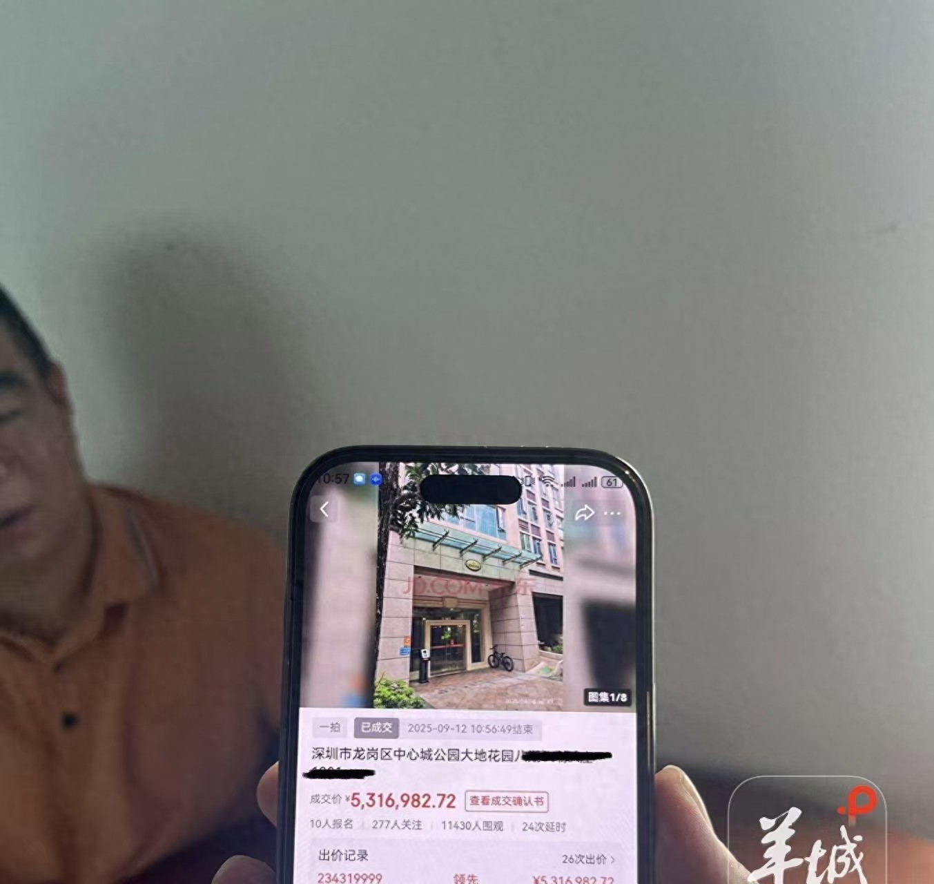 南山旧改骗局_深圳7年禁止旧改清单_深圳龙岗旧改