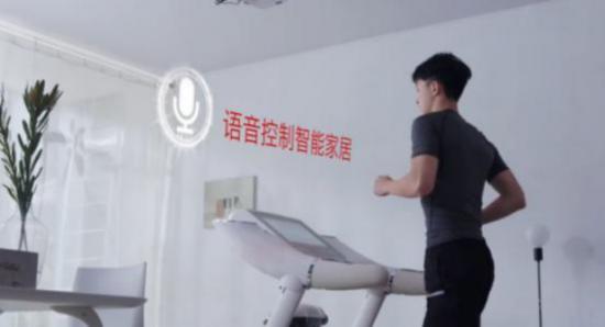什么牌子的跑步机好?_智能跑步机技术_亿健跑步机品牌