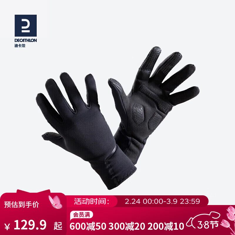 健身手套什么款式_女士手套哪个品牌好_保暖舒适耐用触屏手套推荐