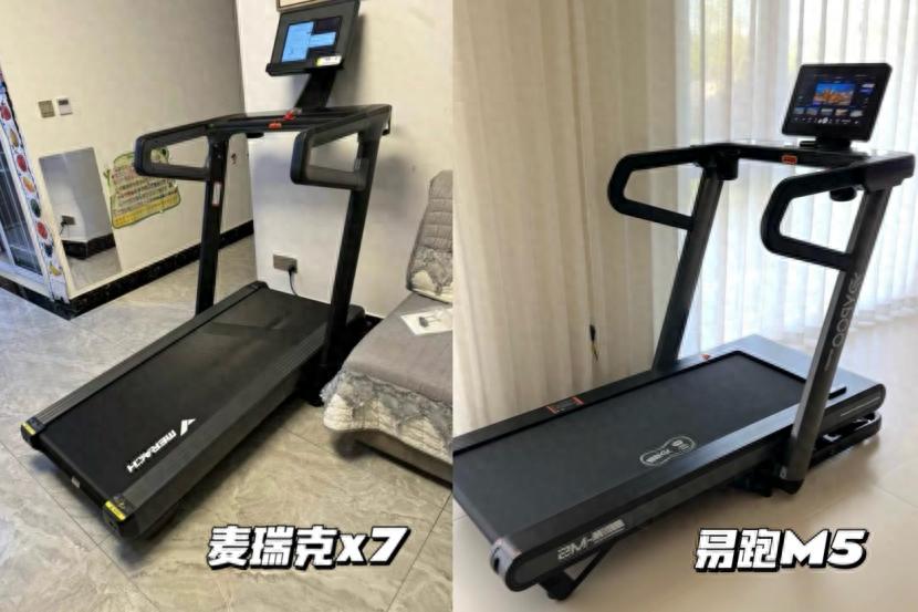 新门内部资料免费查询 家用跑步机推荐哪款好？3000-4000元买易跑M5还是麦瑞克X7？