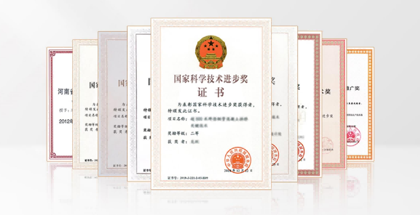 科研报奖PPT定制_2026近期重大新闻ppt_锐普PPT科研价值转译